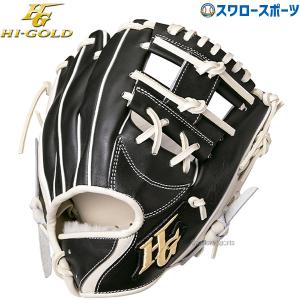 ＼2(日)最大ポイント16倍／ 野球 ハイゴールド 硬式 軟式 トレーニング用  トレーニンググラブ 硬式グローブ 練習用 グローブ  右投げ用  TRG-004｜swallow4860jp