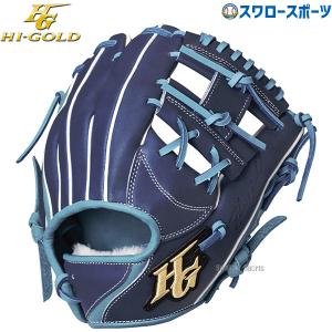 ＼2(日)最大ポイント16倍／ 野球 ハイゴールド 硬式 軟式  トレーニング用 トレーニンググラブ 硬式グローブ 練習用 グローブ 右投げ用 TRG-005 Hi｜swallow4860jp