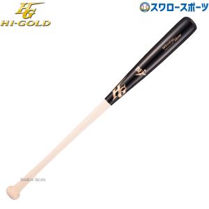 ヤナセバット（Yanase bat） 野球 ヤナセ 木製 バット 硬式 硬式木製