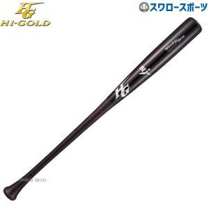 アシックス(asics) 軟式用 FRP製バット ビッグフライング【野球