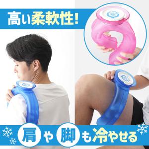 【正規取扱店】野球 アイシングU 2点セット ...の詳細画像3