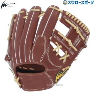 値下げしました。IPセレクト　内野手用　硬式野球グラブ 野球 アイピーセレクト 硬式グローブ Ip Select 限定 グラブ