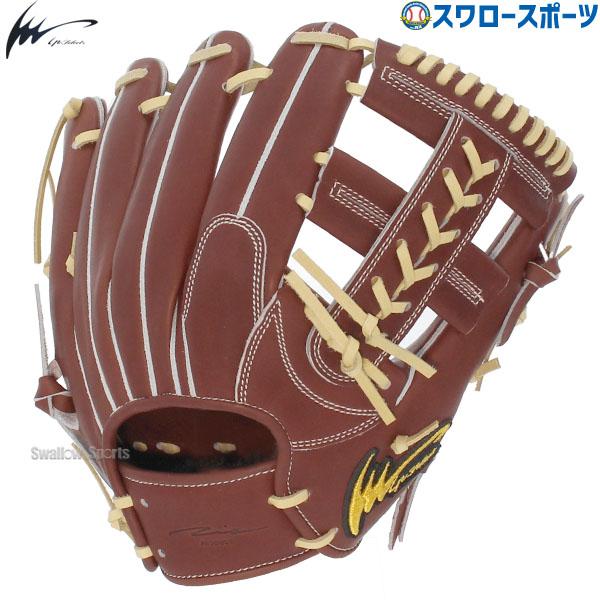 ＼28(日)最大ポイント15倍／ 野球 アイピーセレクト 限定 硬式グローブ 高校野球対応 グラブ ...