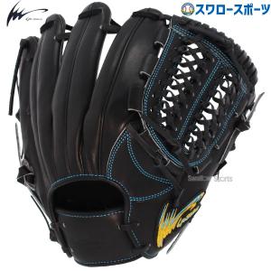 ＼9(日)最大ポイント16倍／ 野球 アイピーセレクト 限定 硬式グローブ 高校野球対応 グラブ オールラウンド用 日本製 右投用 Ip053-Ec23GBK IpSelect 野球用品｜swallow4860jp