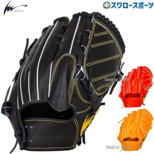 DESCENTE デサント 野球 硬式グラブ グローブ 投手用 ピッチャー