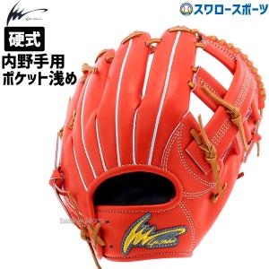 イーストン(EASTON) 少年硬式 コンポジットバット Beast Speed Hybrid