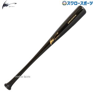 LouisvilleSlugger ルイスビルスラッガー 硬式 木製 バット ルイスビルスラッガー(Louisville Slugger) 限定 硬式 木製バット