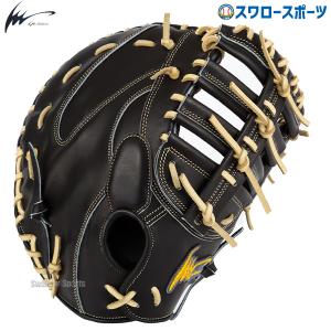 ナイキ(アメリカ) サード用 硬式グローブ ナイキ(アメリカ) サード用 硬式グローブ NIKE Professional