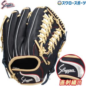 2026年5月】久保田スラッガー 軟式グローブのおすすめ人気ランキング