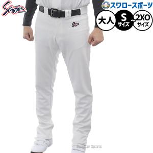 野球 ユニフォームパンツ 大人 ミズノ 汚れ落ち 消臭 GACHIガチパンツ