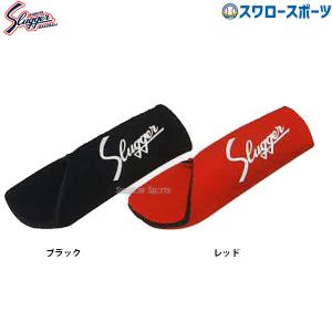 野球 久保田スラッガー ウェア アクセサリー フィンガーサポーター