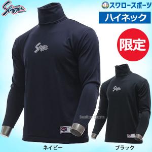 DESCENTE ゴルフウェア　タートルネックスリーブレスシャツ ブラック 天竺インターシャ変形タートルネックスリーブレスシャツ