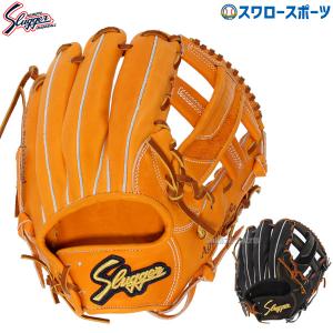 久保田スラッガー 硬式 内野手用 グローブ 野球 セカンド ショート 久保田スラッガー（KUBOTA SLUGGER） 硬式用グローブ セカンド