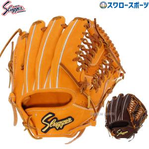 久保田スラッガー KUBOTA SLUGGER 硬式 内野手用グローブ KSG-BR1 C-1743 5502 久保田スラッガー KUBOTA SLUGGER 硬式 内野手用グローブ KSG