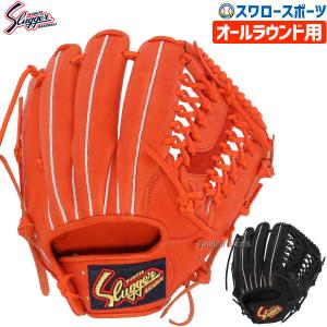 DESCENTE デサント 野球 軟式グラブ グローブ 外野手用