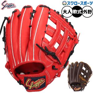 DESCENTE グローブ DNG-9503 デサント 野球 DESCENTE グローブ