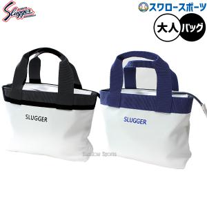 久保田スラッガー（KUBOTA SLUGGER） 限定レザートートバッグ カモフラ