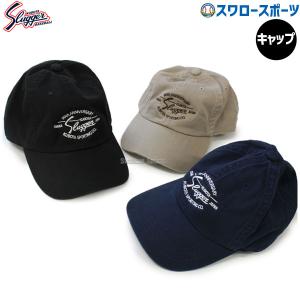 久保田スラッガー（KUBOTA SLUGGER） 90周年記念キャップ ブラック