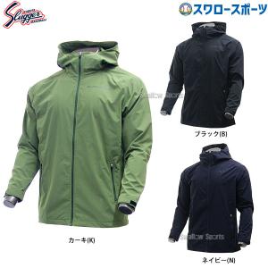 久保田スラッガー（KUBOTA SLUGGER） ダウンジャケット フルジップ