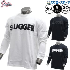 NIKE（ナイキ） ボストン・レッドソックス 半袖 Tシャツ MLB