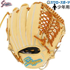 野球 久保田スラッガー 限定 少年用 軟式 グローブ グラブ オールラウンド用 右投用 J6V型 軟式用  軟式野球 ジュニア少年 オールラウンド R6-J6V kubota slugge｜swallow4860jp