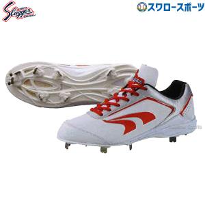 久保田スラッガー 野球 スパイク 白 金具 樹脂底 野球スパイク 一般