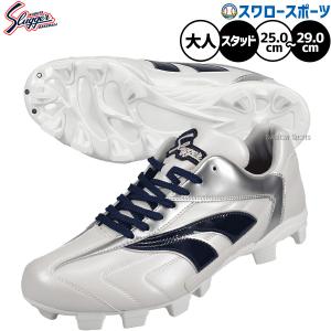 MIZUNO（ミズノ） 久保田名人 引退記念バット MAGOKORO-BAT 1GJYT00200