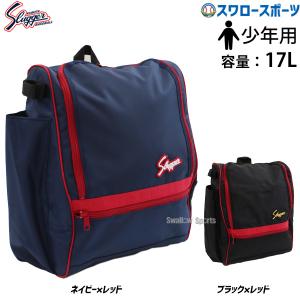 久保田スラッガー（KUBOTA SLUGGER） 野球 デニムバッグ 限定 大人用