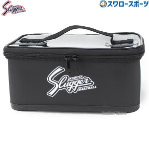 久保田スラッガー（KUBOTA SLUGGER） すべり止めスプレー 野球バット