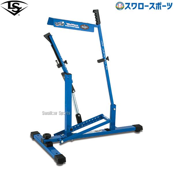 ＼28(日)最大ポイント15倍／ ルイスビルスラッガー ポータブルピッチングマシン BLUE FLA...