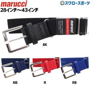 ＼12(日)最大ポイント16倍／ 野球 マルーチ マルッチ ベルト  MABLTADJ-A marucci｜swallow4860jp