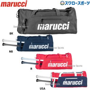 ＼2(日)最大ポイント16倍／ 野球 マルーチ マルッチ バッグ ダッフルバッグ TEAM UTILITY DUFFEL MB3TUDB marucci