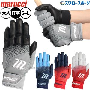 marucci（マルーチ） 交換無料 野球 バッティンググローブ 両手用 大人