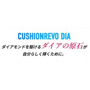 【タフトーのみ可】野球 ミズノ スパイク ポイ...の詳細画像2