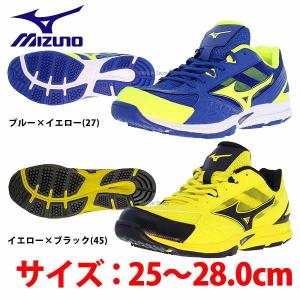 送料無料 ミズノ トレーニングシューズ アップシューズ BTターフ 11GT1660 Mizuno 野球 トレーニングシューズ アップシューズ 野球部 人工芝 お年玉や、冬のボー