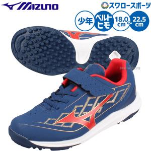 adidas（アディダス） 野球 トレーニングシューズ アフターバーナー