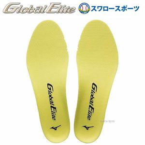 ミズノプロ　27.0センチ　ベースボール３Ｄ　インソール付き ベースボール3D | 野球専用インソール-シダスジャパン公式