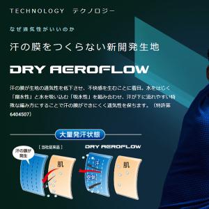 野球 アンダーシャツ 長袖 ミズノ ウェア ミ...の詳細画像2