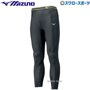 ＼12(日)最大ポイント16倍／ 野球 返品不可 ミズノ ロング スパッツ 12JB1X2209 MIZUNO 野球用品 スワロースポーツ