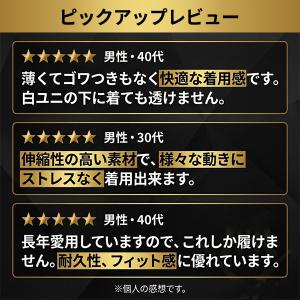 返品不可 野球 ミズノ ウエア ウェア ミズノ...の詳細画像5