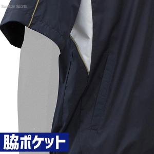 野球 ミズノ ウェア アウター ウエア ジャケ...の詳細画像2
