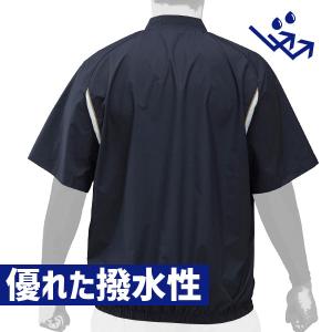 野球 ミズノ ウェア アウター ウエア ジャケ...の詳細画像3
