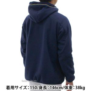 野球 ミズノ グローバルエリート ウェア ウエ...の詳細画像1