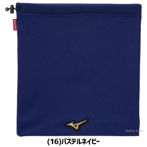ブレスサーモ ネックウォーマー メンズ スポー...の詳細画像5