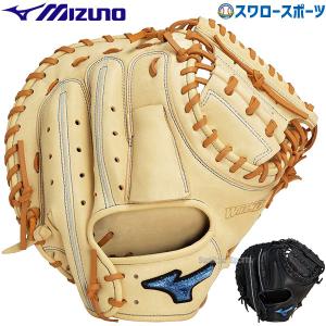 MIZUNO ミズノ 野球 軟式 キャッチャーミット 捕手用 ウィルドラ MIZUNO ミズノ 野球 軟式 キャッチャーミット 捕手用 ウィルドラ