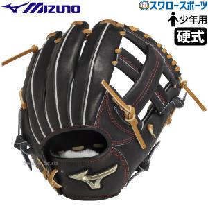 MIZUNO ミズノ グローブ・ミット メンズ レディース 硬式用