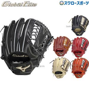 ＼9(日)最大ポイント16倍／ 野球 ミズノ グローバルエリート 硬式グローブ 高校野球対応 グラブ インフィニティネオ 外野 外野手用 サイズ16N 1AJGH29907