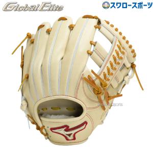 野球 ミズノ 限定 硬式グローブ 高校野球対応 硬式 グローブ グラブ グローバルエリート ジャパン GlobalElite JAPAN 内野 内｜swallow4860jp