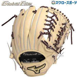 MIZUNO ミズノプロ/オーダーグラブ/硬式グローブ/投手AXI