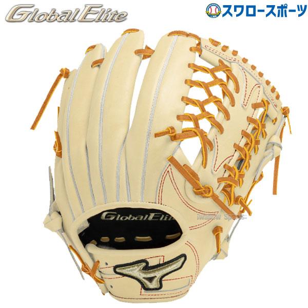 野球 ミズノ 限定 硬式グローブ 硬式 グローブ 大人 一般 高校野球対応 グラブ 硬式用 グローバ...